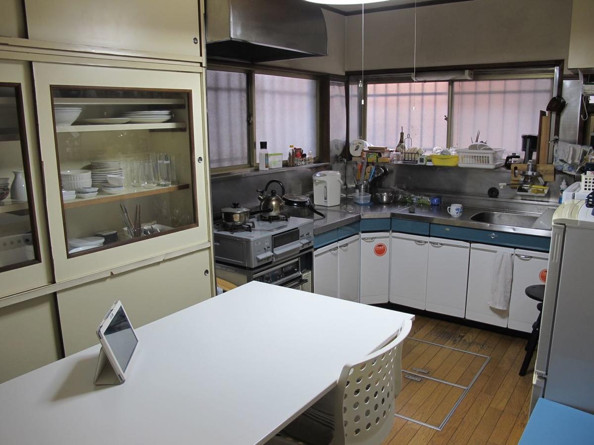 Kawasaki Share House Kawasaki (Kanagawa) Ngoại thất bức ảnh