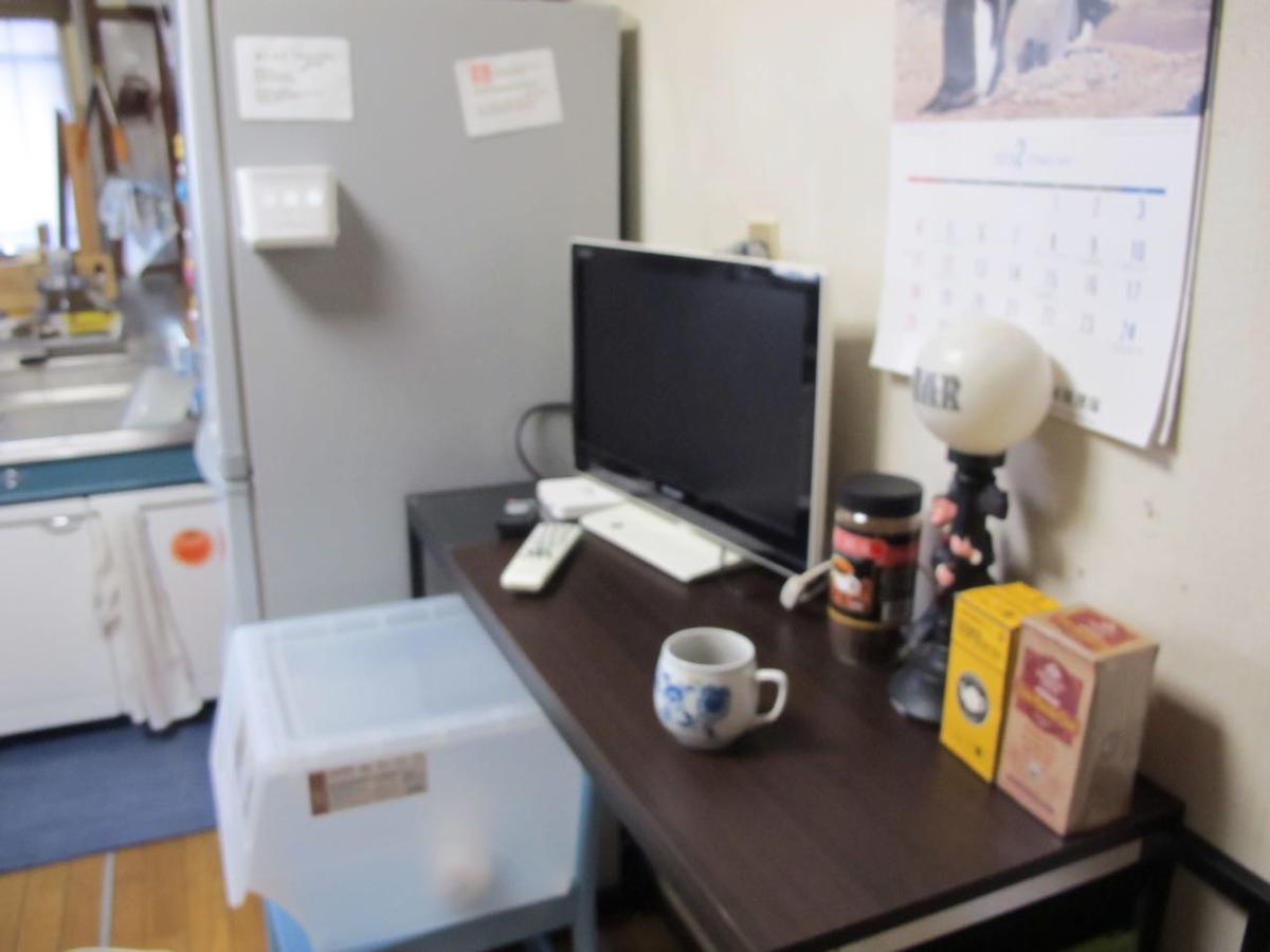 Kawasaki Share House Kawasaki (Kanagawa) Ngoại thất bức ảnh