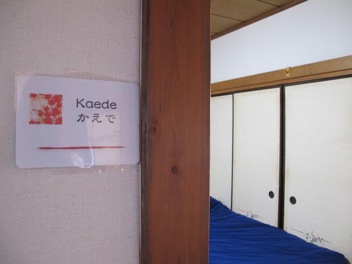 Kawasaki Share House Kawasaki (Kanagawa) Ngoại thất bức ảnh