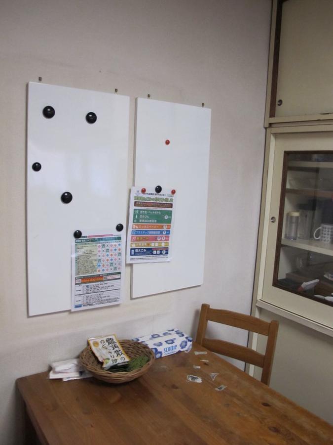 Kawasaki Share House Kawasaki (Kanagawa) Ngoại thất bức ảnh