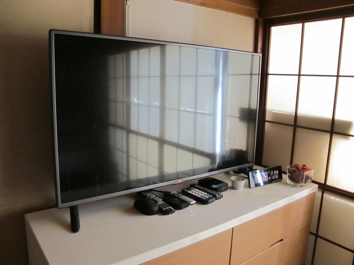 Kawasaki Share House Kawasaki (Kanagawa) Ngoại thất bức ảnh